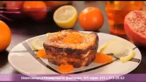 Кокотница Ультро Про (250 мл) tupperware-nsk.ru