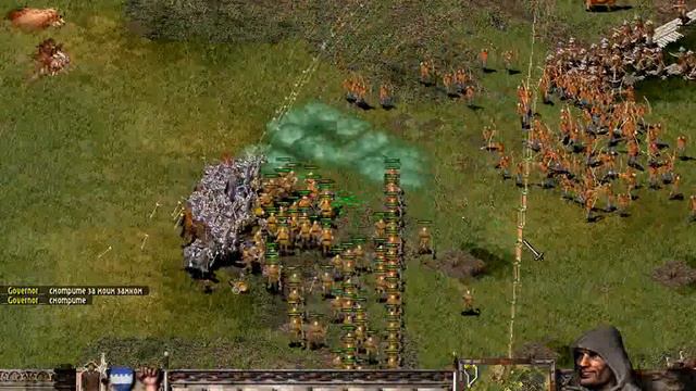 Stronghold Multiplayer - fire in Armenia (GR) смотреть онлайн