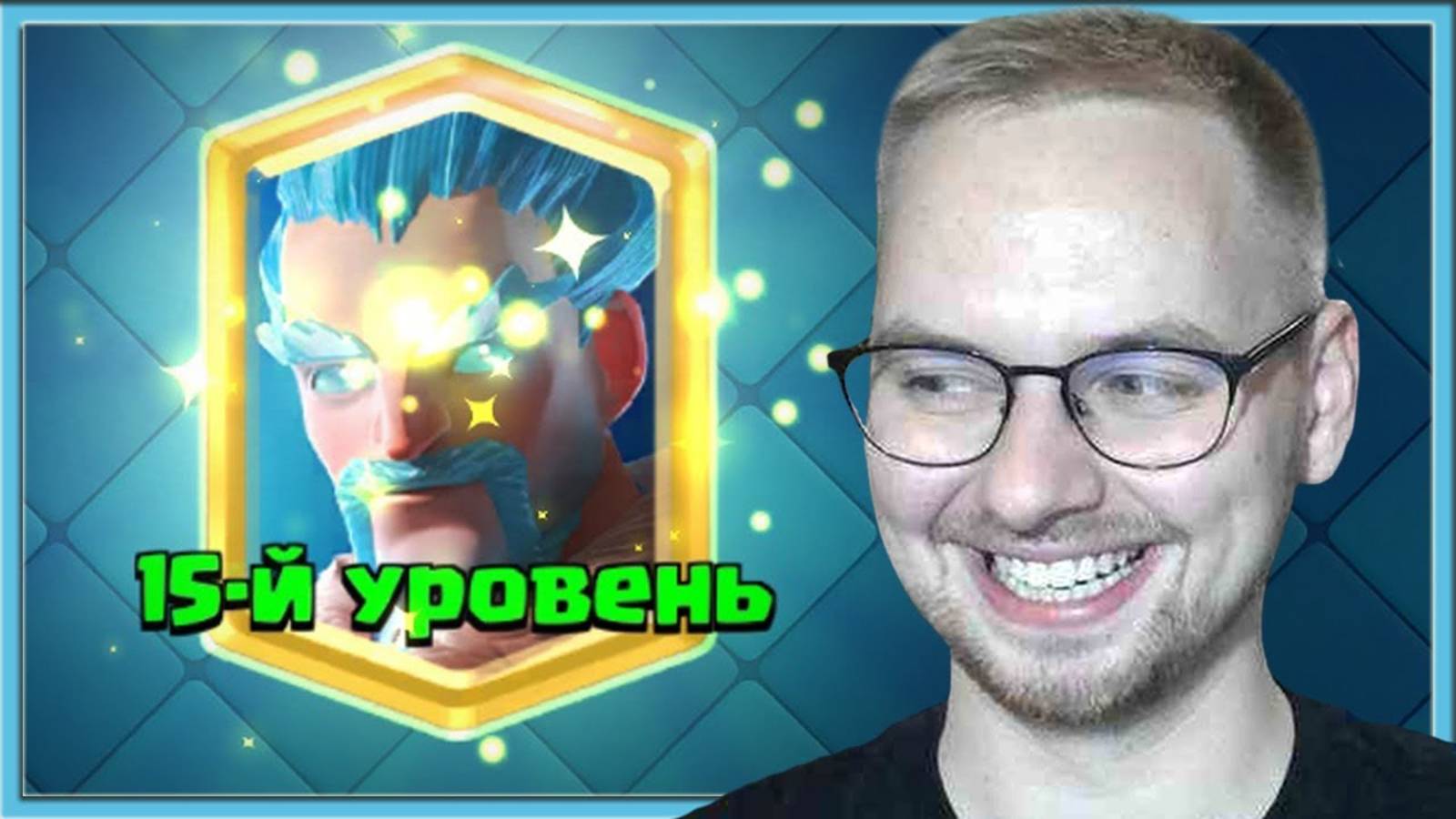 НОВЫЕ РОЛИКИ ТЕПЕРЬ ТОЛЬКО НА ДЗЕН ПЕРЕХОДИТЕ ПО ССЫЛКЕ :   https://dzen.ru/vancovanco