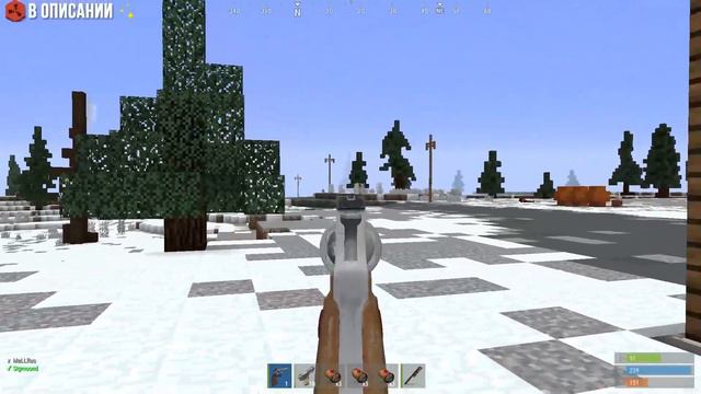 🫡ТРИ СТАРТА ЗА ОДИН ВАЙП НА RUSTEX REMAKE Remake #rustme #rust #rustmeminecraft