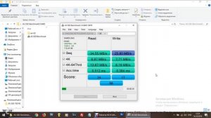 Тесты дисков SSD и внешнего бокса Type C, USB 3.0, Sata 3.
