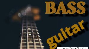 BASS guitar (бас гитара) - (official trek)