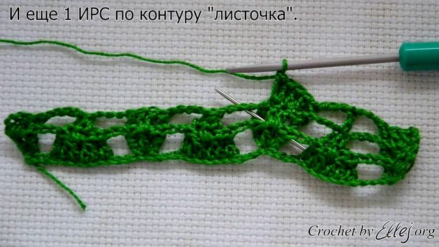 ♦ Узор крючком Листья на паутинке или Падающие листья • МК и схема • ellej