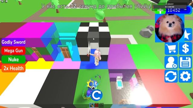 ИГРАЕМ В РОБЛОКС ! СТРОИМ РАДУЖНЫЕ ДОМА ЧТОБЫ ВЫЖИТЬ НА 100 000 Подписчиков | ROBLOX смотреть онлайн