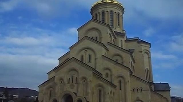 СОБОР СВЯТОЙ ТРОИЦЫ. Цминда Самеба. Грузия თბილისი  საქართველო