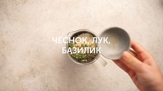 Запеченная свинина | Рецепт кулинара ВкусВилл смотреть онлайн