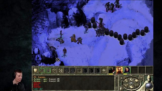 Прохождение Icewind Dale 2, выпуск 3! смотреть онлайн