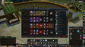 Royal Quest - Билд на пистолетчика (полный обзор)