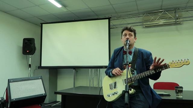 Контекстный подход к игре на музыкальном инструменте