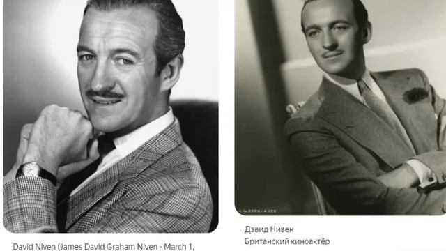 Стандарт мужской красоты изменился. В моде крашенные и рисованные смотреть онлайн