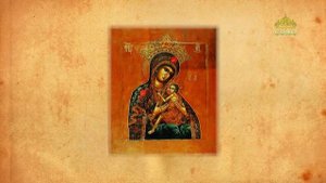 Церковный календарь. 19 сентября 2022