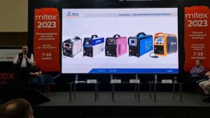 Сварка. Как изменился рынок сварочного оборудования DIY. MITEX