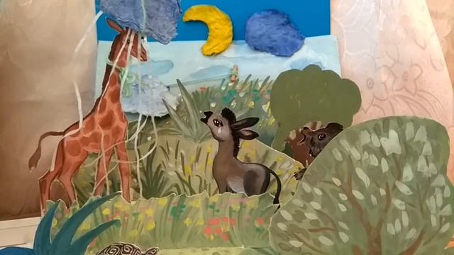 Геннадий Цыферов "Разноцветный жираф" [ЖИВЫЕ СКАЗКИ]