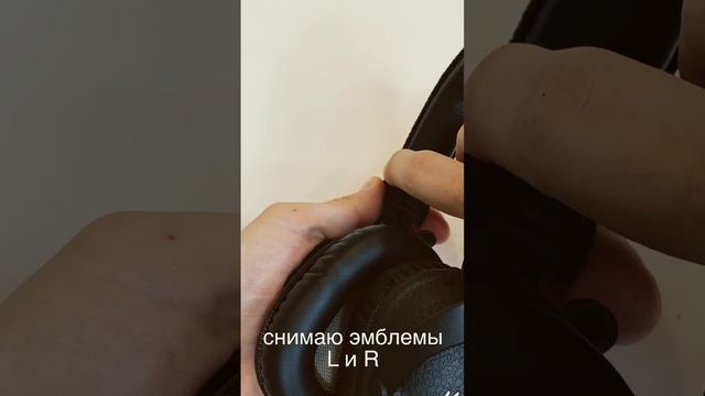 Реставрация наушников Marshall Monitor 2. (Заменил оголовье) смотреть онлайн