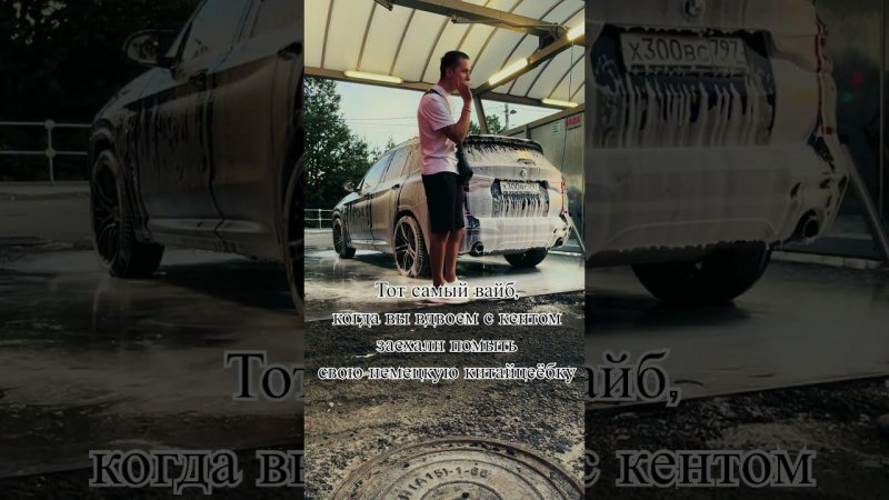Кент не влез в кадр