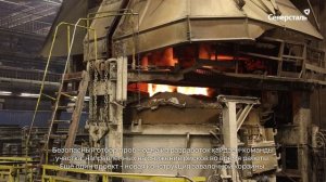 Кайдзен-команда цеха заготовительного производства предложила идеи для безопасной работы