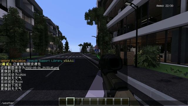 Vic's Modern Warfare 3.0 May 31 latest beta version demo смотреть онлайн