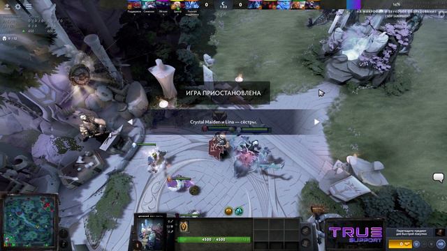 Встретил Макса с канала типичная дота ? Смешная нарезка Dota 2