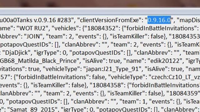 World of Tanks: Как узнать версию реплея? смотреть онлайн
