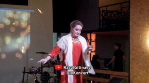 Динара Залумханова – «Горянка»