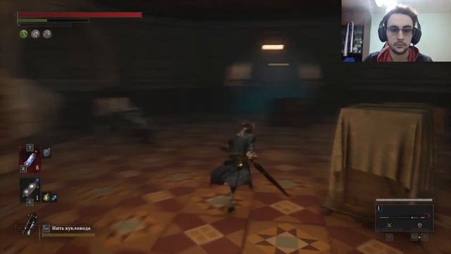 Прохождение Lies of P № 6 Король Марионеток  #liesofp #liesofpgameplay
