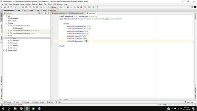 Add Animation to a TextView - Android Studio Tutorial смотреть онлайн