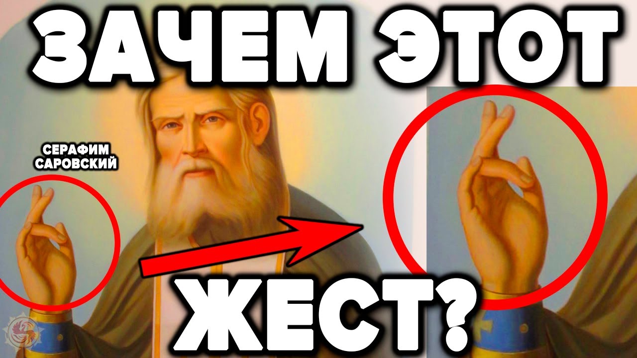 Мудры - магия которую от нас скрыли ?? 7 мудр которые усилят энергию в теле