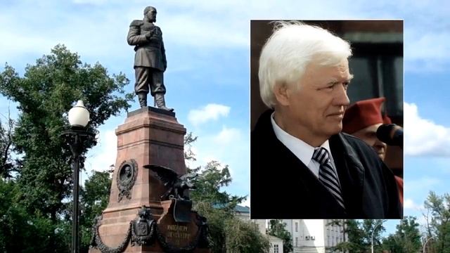 Достопримечательности России Памятник Александру III в Иркутске смотреть онлайн