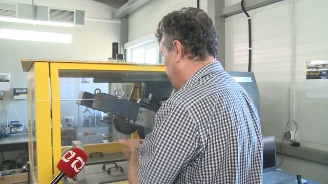 Асфальтовый завод 19.05.2021 смотреть онлайн