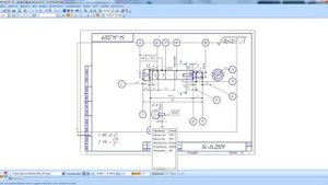Комапс 3D уроки - Как вставить рисунок (картинку)