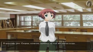 Прохождение от "Камикадзе" Katawa Shoujo #76 (Эми-рут) (18+)