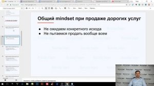 КАК ОПРЕДЕЛИТЬ ПЛАТЁЖЕСПОСОБНОСТЬ КЛИЕНТА? | Империя Маркетинга