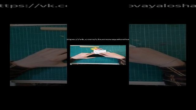 Ультратонкий трифолд зажим из кожи козы