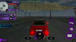 Как продать машину в Госс???🚘||Матрёшка рп🇷🇺