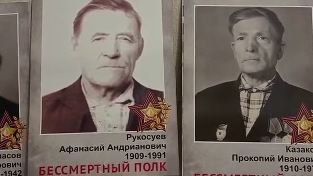 Артём Казаков 11в