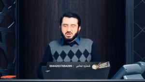 Мухамад ансори. Пайравони Абу чахл ва Абу лахаб аз сарвару сардоратон ибрат бигиред