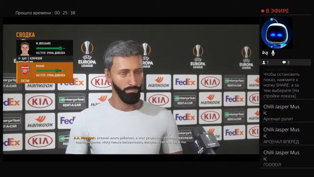 Фифа 21 карьера!  (PS4)
