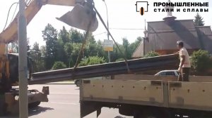 Швеллер