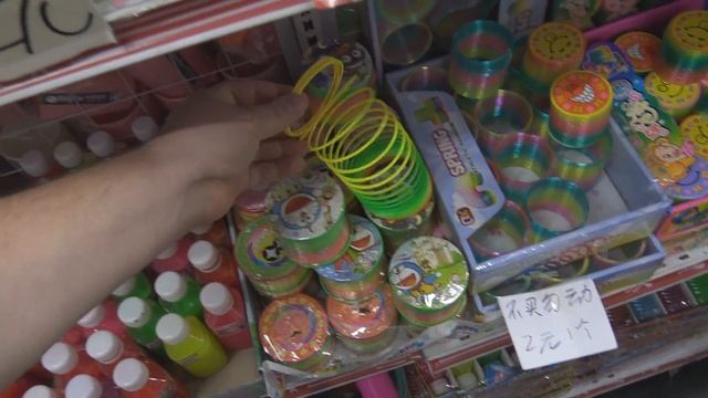 Что можно купить за 2 юаня? Обзор дешевого магазина