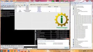 КАК ПРОШИТЬ ЧЕРЕЗ RESEARCH (Upgrade) DOWNLOAD ( M-Horse 920 mini )