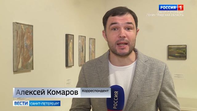 В Корпусе Бенуа показали рисунки Александра Самохвалова