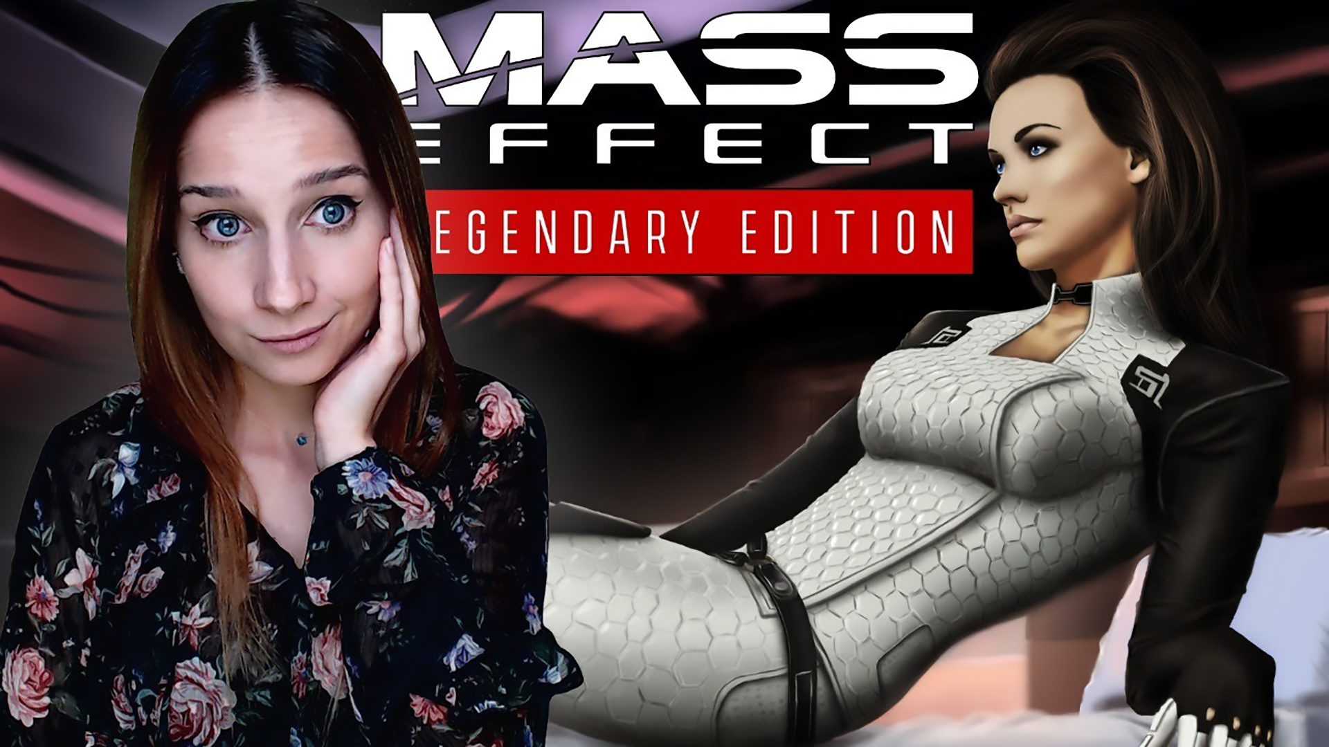 MASS EFFECT LEGENDARY EDITION Прохождение на Русском | Mасс Эффект Ремастер