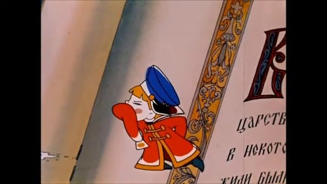 килька несчастная смотреть онлайн