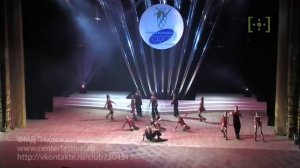 Короли ночной Вероны - Экситон - Les Rois Du Monde