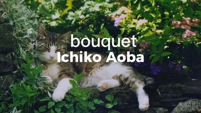 a calming playlist | ichiko aoba, lamp, uchu nekoko