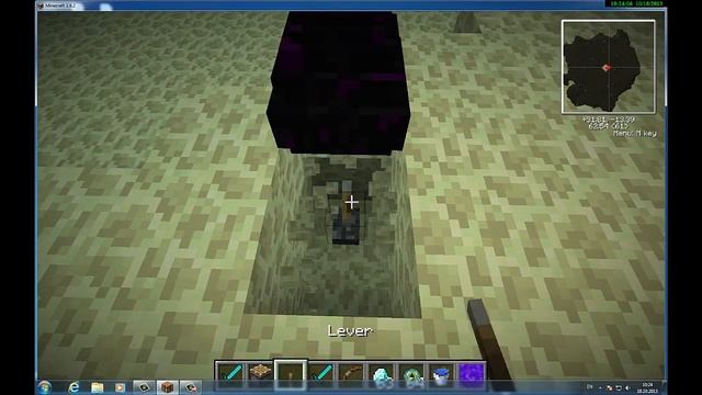 Как сломать яйцо дракона? смотреть онлайн