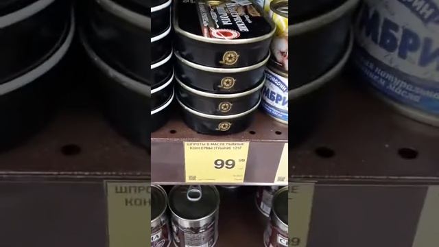 #обзор#краснобелое#закупкапродуктов  Обзор цен в Красно/Белом