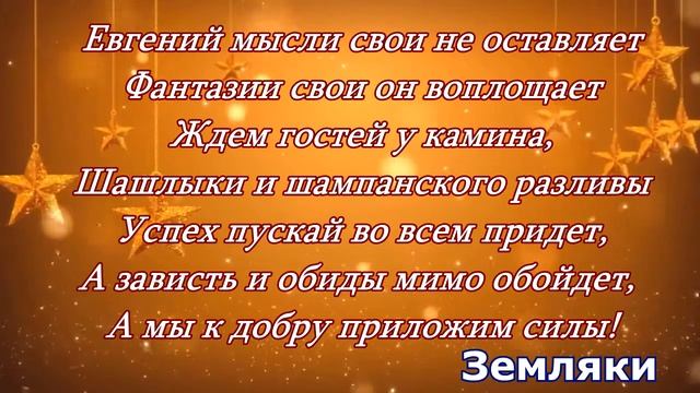 Кафе "Сказка" смотреть онлайн