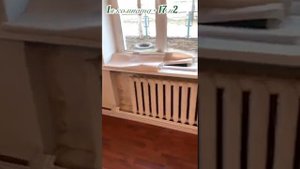 Левковская Гора 5