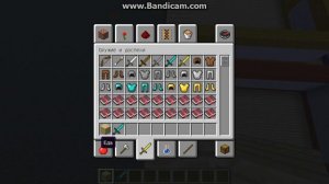 Я строю механический дом#9